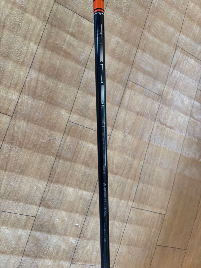 TaylorMade Stealth plus+9.0° ドライバー