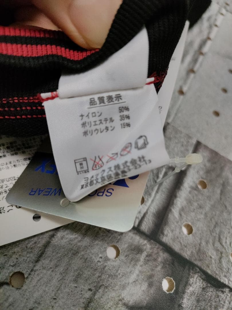 STB PRO MODEL ユニロングスパッツ L ブラック/レッド YONEX