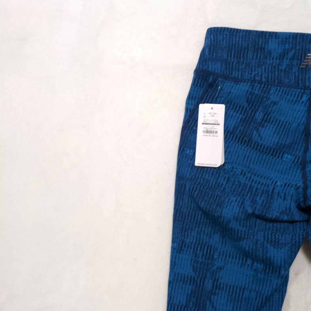 【新品】ニューバランス レディース フィットネス ロングパンツ ハイライズ L