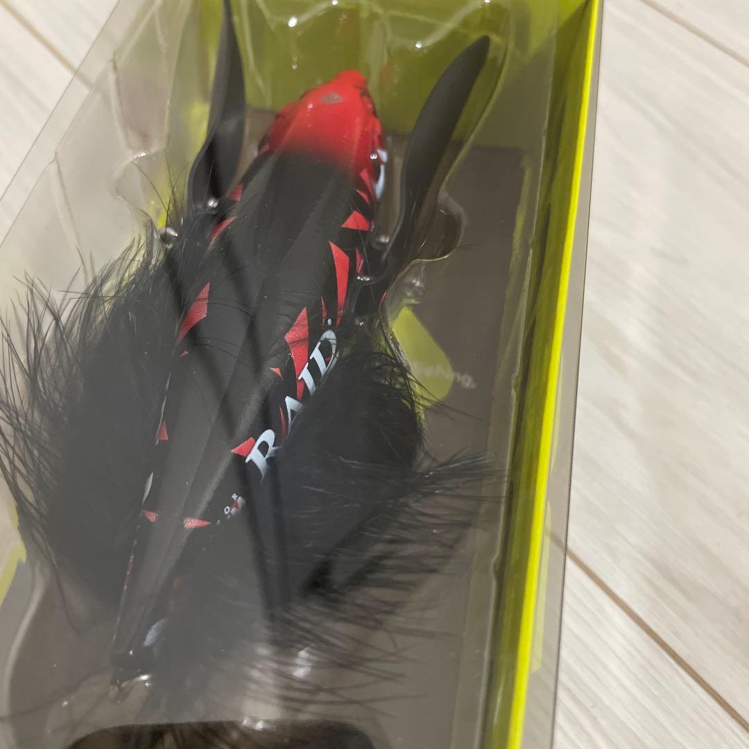 キープキャスト2026 RAID JAPAN くじ引き1等限定品