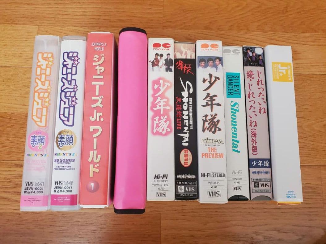 【激レア】VHS10本セット ジャニーズJr. 少年隊 嵐 デビュー当時映像
