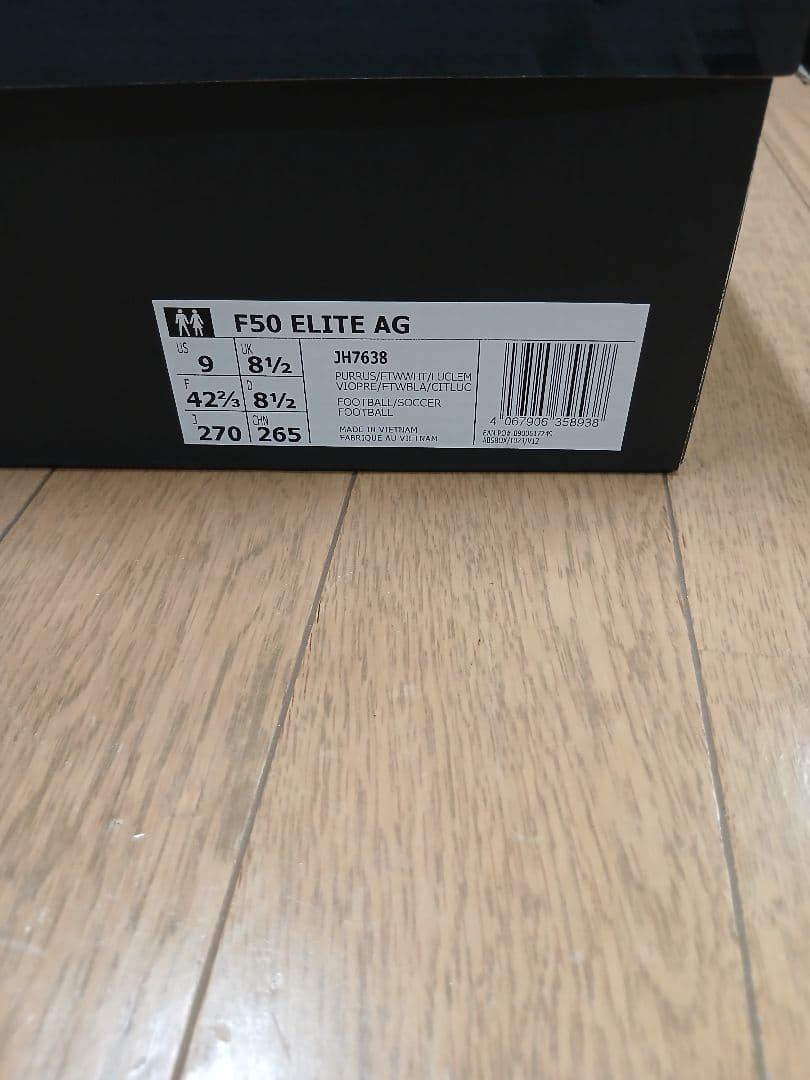 adidas F50 ELITE サッカースパイク パープル/グリーン