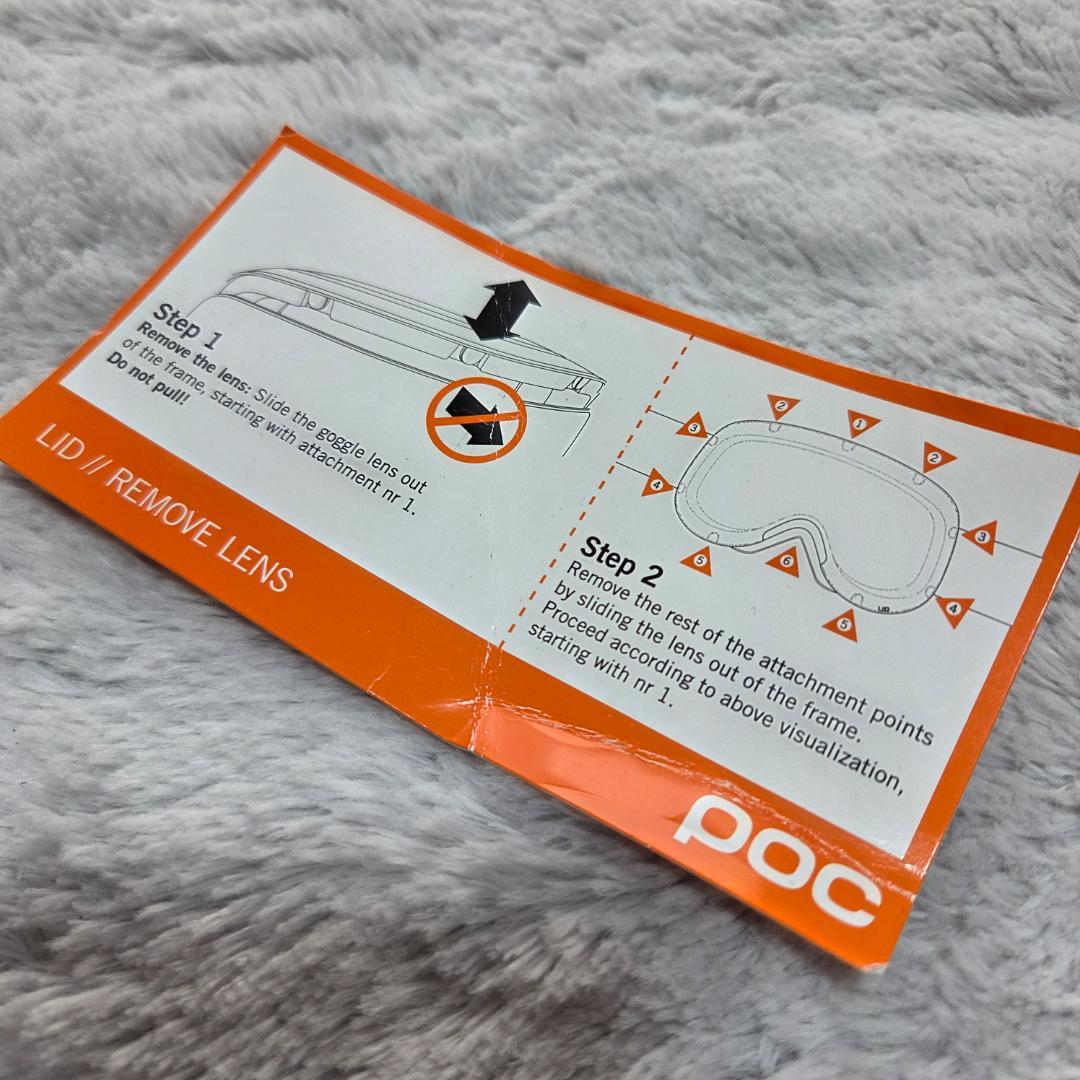 pocポック ゴーグル ミラーレンズ　フレームレス　平面レンズ