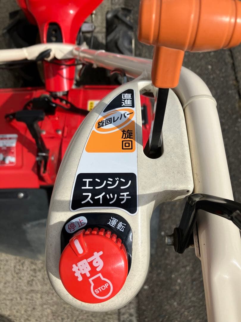 ヤンマー管理機　美品　MRT６５０UV 引取限定　宮城県仙南地区