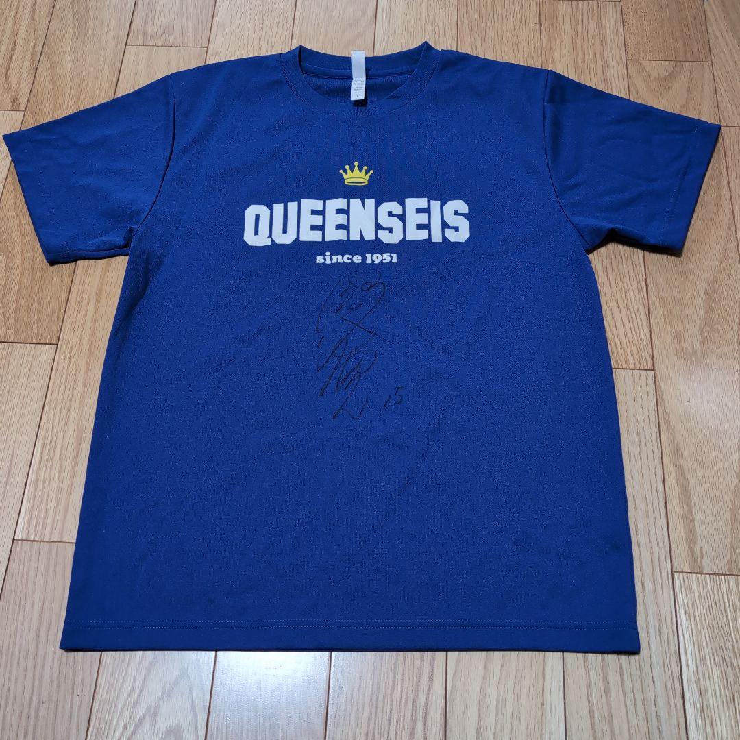 BlueCats Tシャツ　QUEENSEIS Tシャツ　サインボール　鍋谷選手