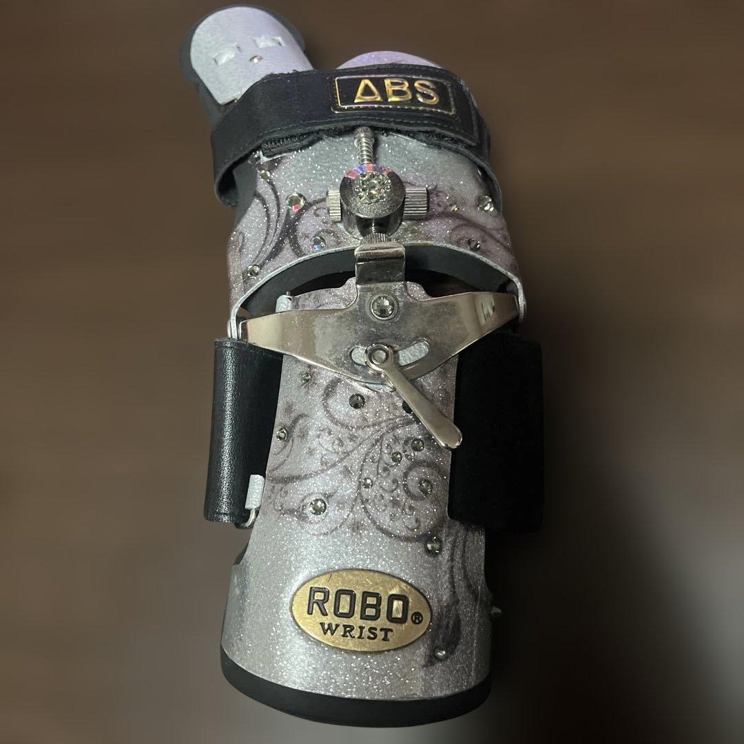 ボウリング　ロボリスト　ABSメカテクター