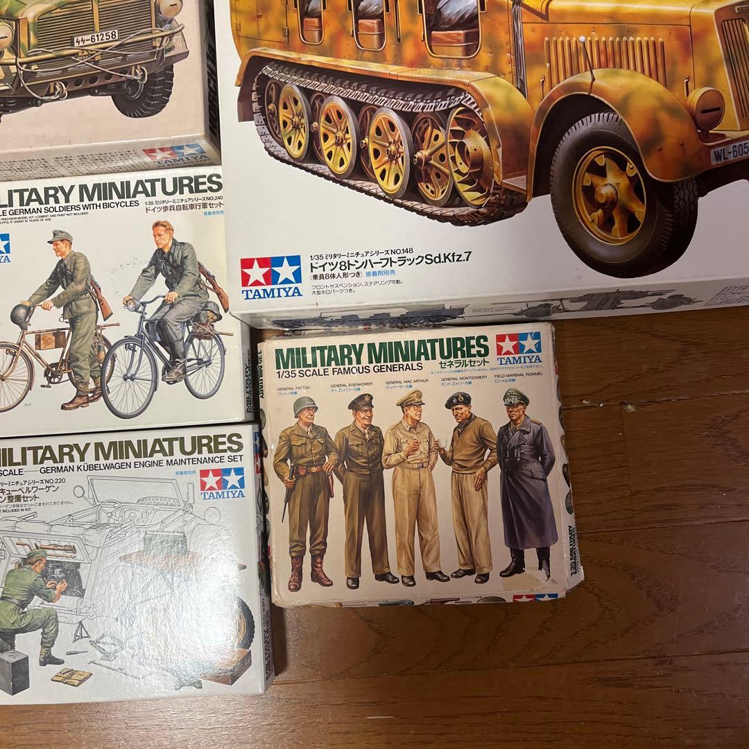 TAMIYA 1/35 ドイツ軍 8トンセミトラック & 88mm高射砲など
