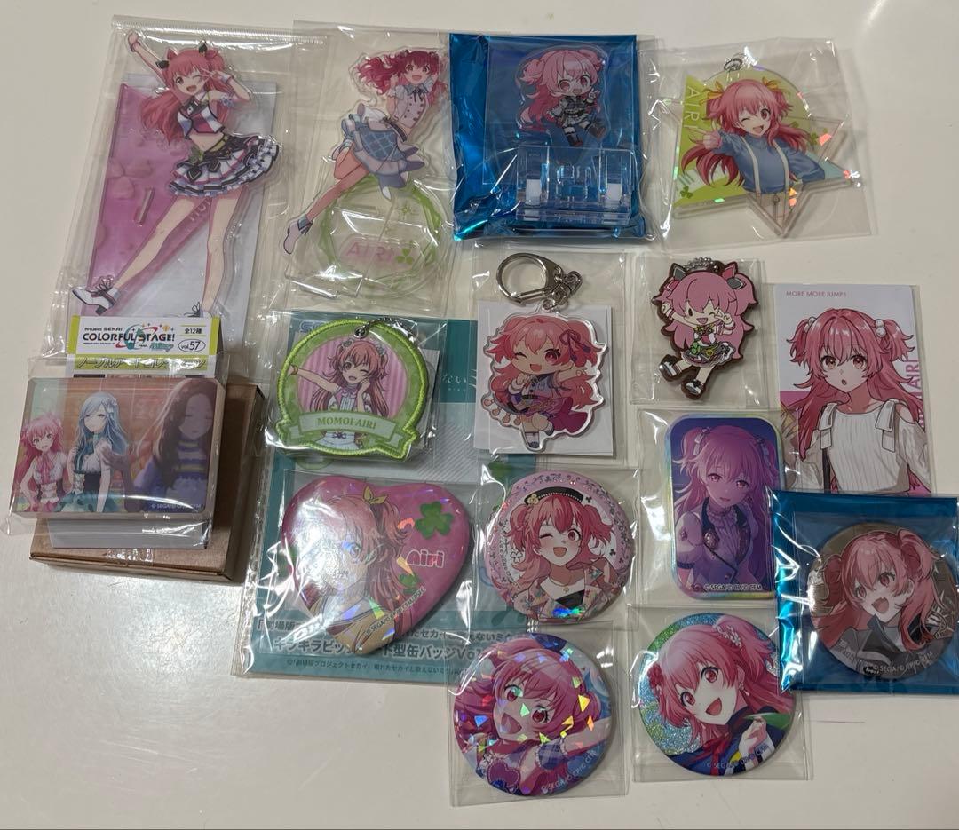 プロセカ　桃井愛莉　グッズ　缶バッジ　アクスタ　アクキー　グリ缶　まとめ売り