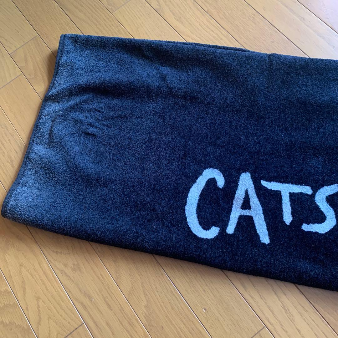 CATS 大判バスタオル 1981年製　ビンテージ