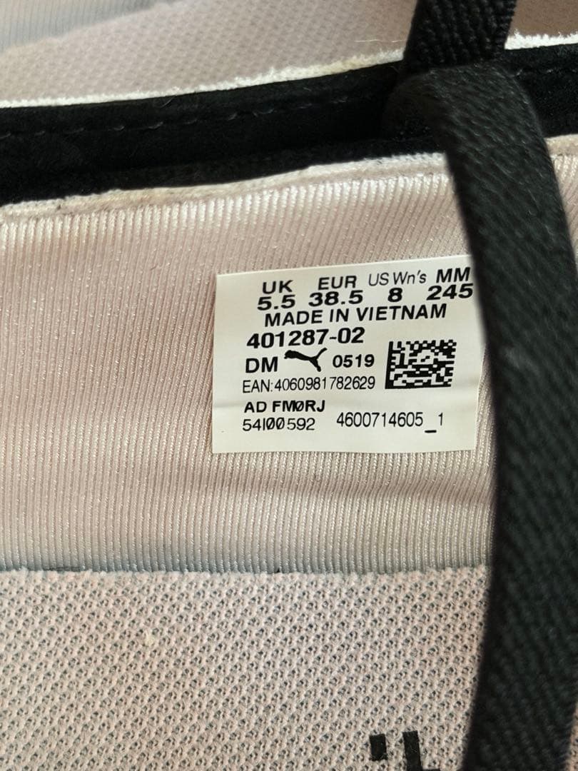 PUMA スピードキャットバレエ　ブラックピンク　24.5cm