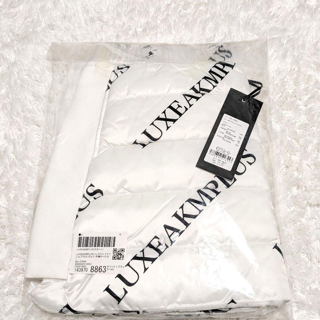【新品】LUXEAKMPLUS ゴルフ スカート 中綿サイドロゴ 白×黒 L