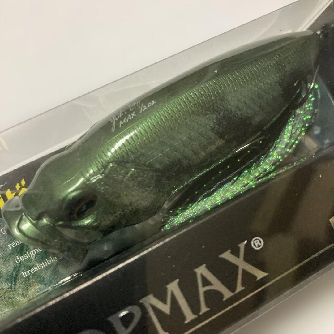 Megabass POPMAX POLYPTERUS (SP-C) 新品