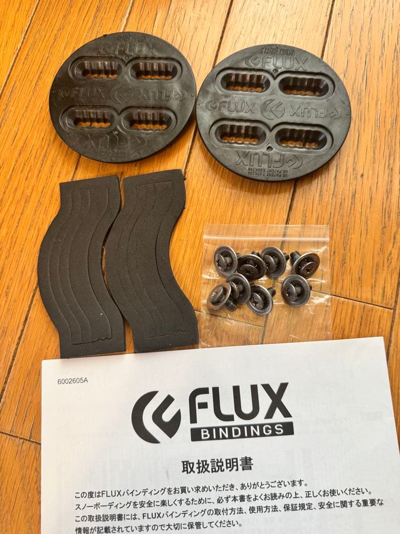 FLUX F7XV ビンディング ブラック