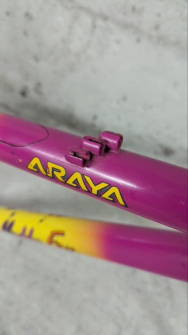 ARAYA Muddy Fox 26 アラヤ マディフォックス オールドMTB
