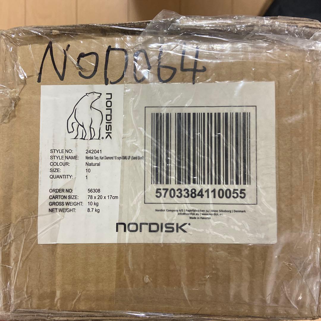 新品未使用★ノルディスク タープ カーリ ダイヤモンド10