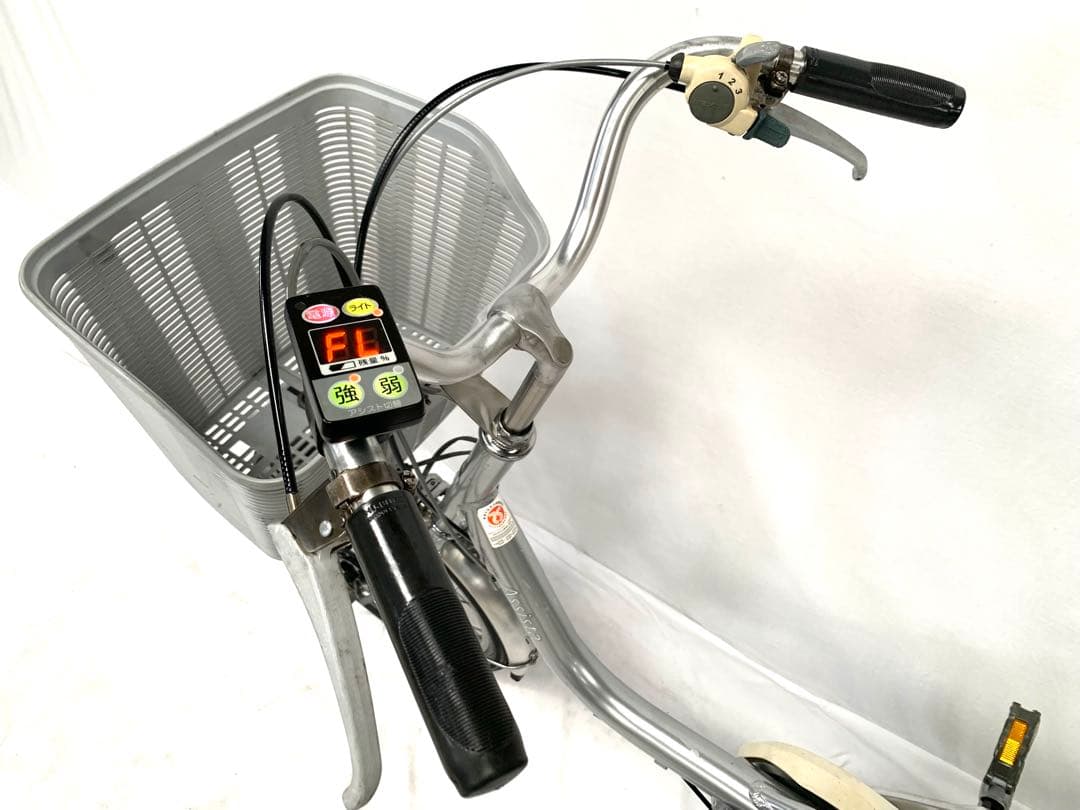 【即乘】送料無料 BRIDGESTONE電動三輪自転車 Assista動作確認済