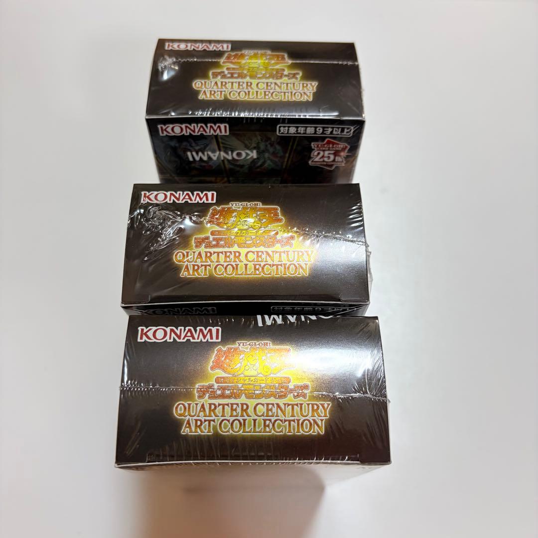 遊戯王 クォーターセンチュリーアートコレクション ３BOX シュリンク付き