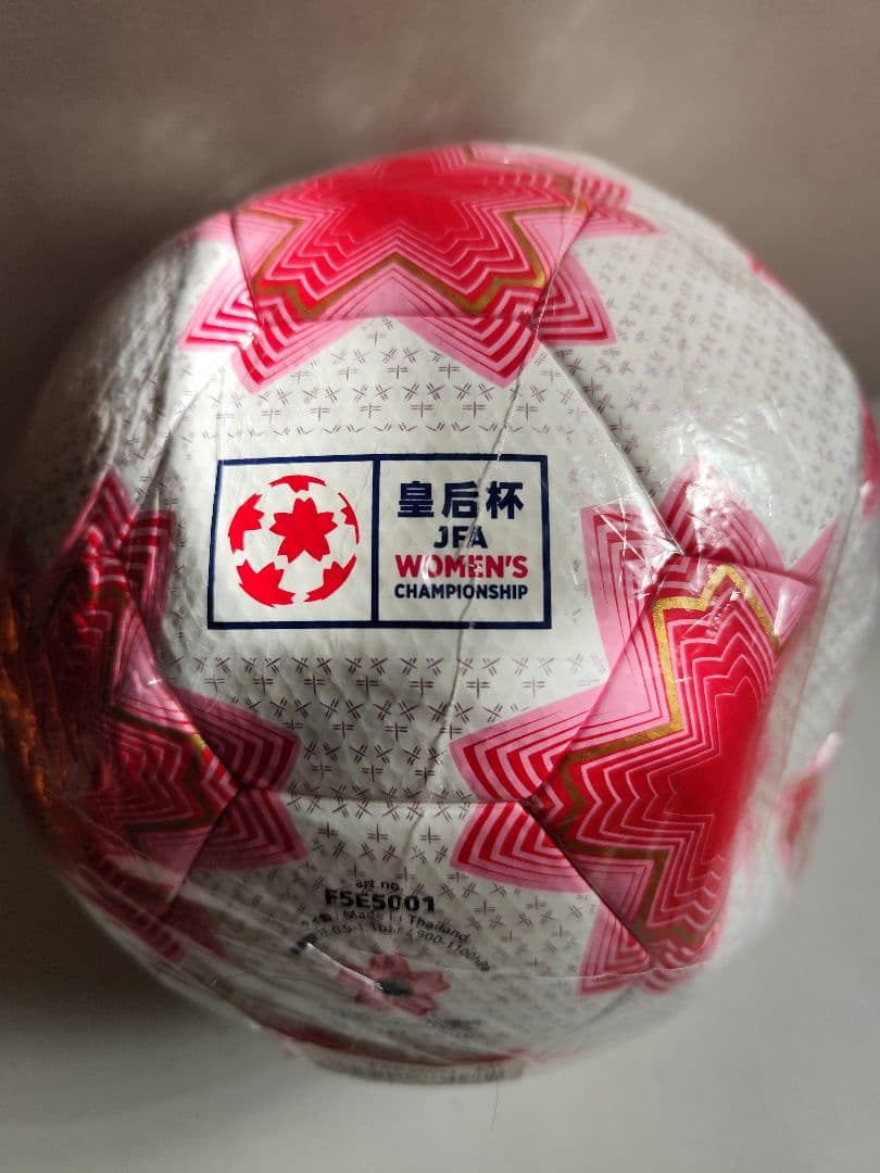 ★ molten(モルテン) @サッカーボール 皇后杯 試合球 検定球　5号