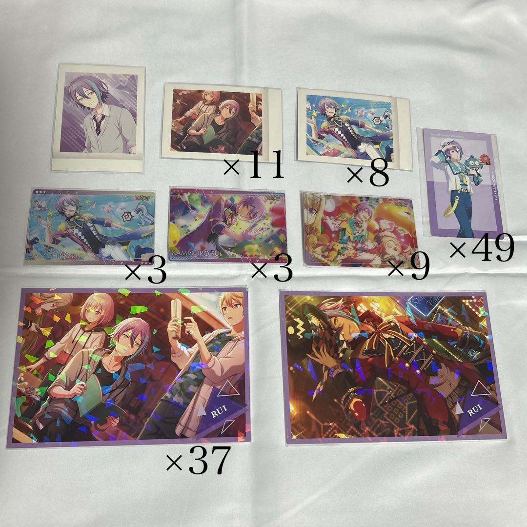 プロセカ 神代類 まとめ売り
