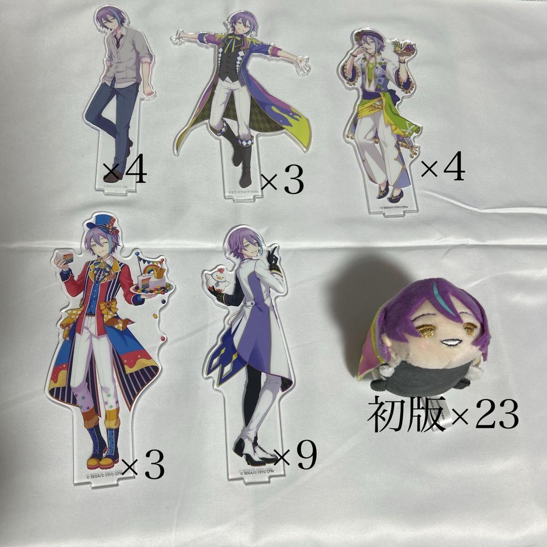 プロセカ 神代類 まとめ売り