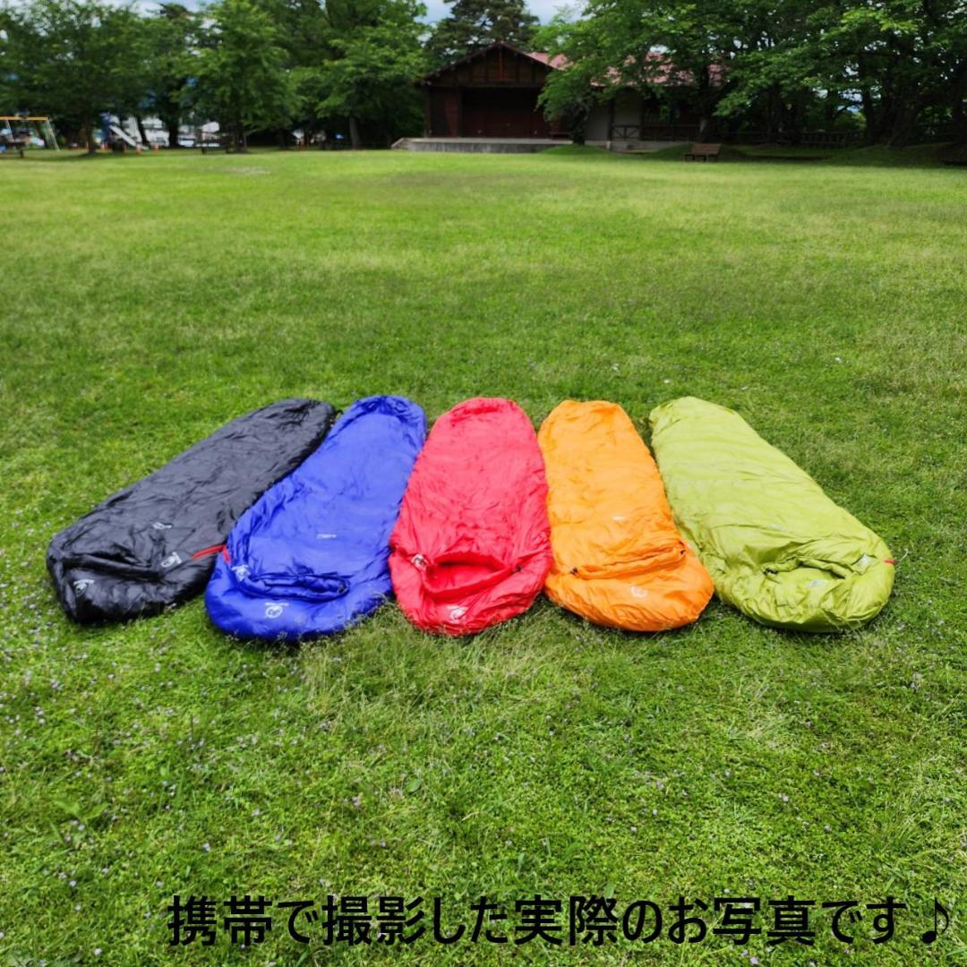 アウトドア　防水　グース　ダウン　マミー型 寝袋　シュラフ グリーン　400g
