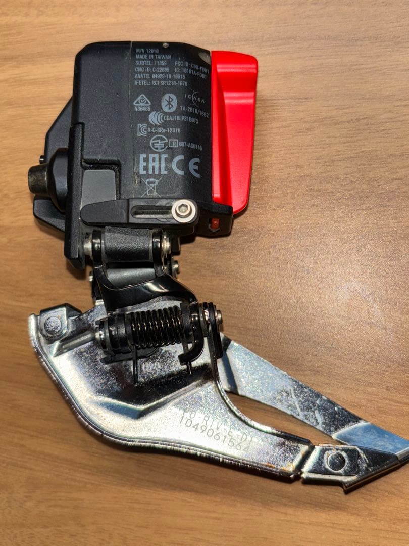 SRAM Rival eTap AXS 電動12s フロントディレイラー