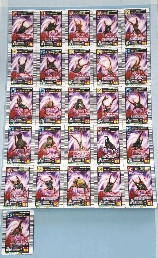 ムシキングカード 2005ファーストバージョン 【フルコンプ】