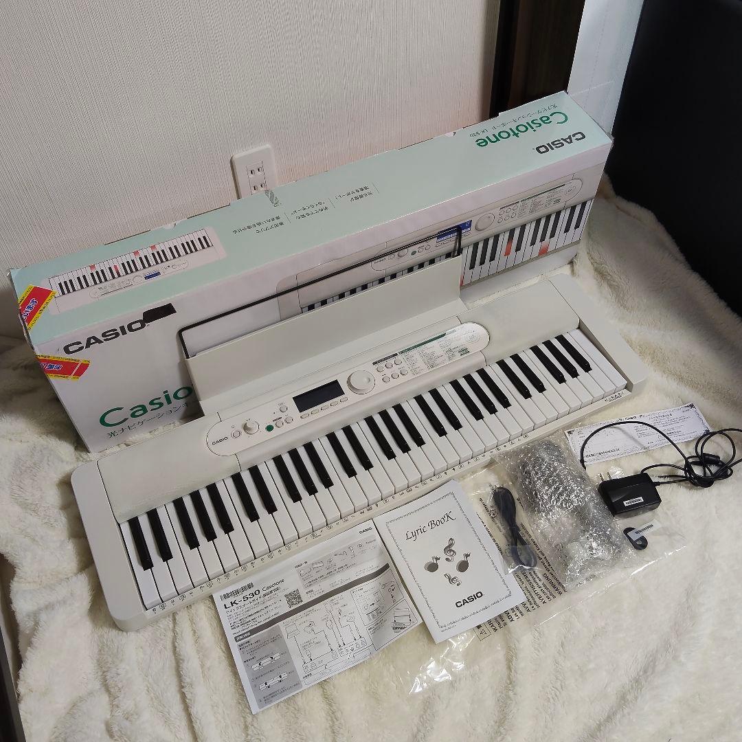 CASIO LK-530 光ナビゲーションキーボード 美品 2023製