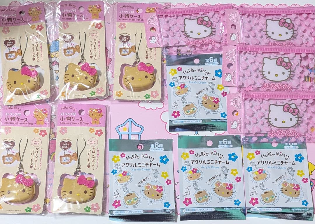 35点♡まとめ売り