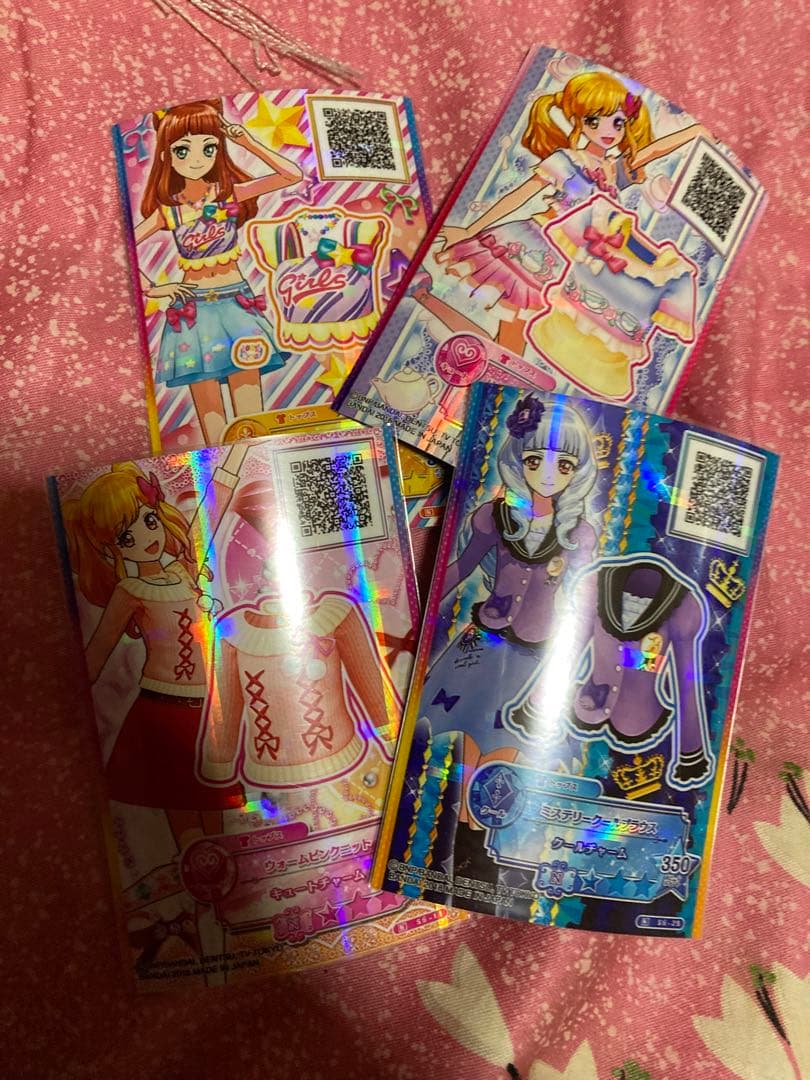アイカツフレンズ！