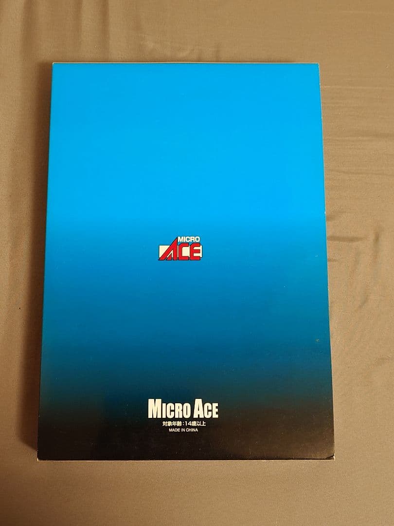 マイクロエース A-6661 近鉄23000系 伊勢志摩ライナー 6両セット
