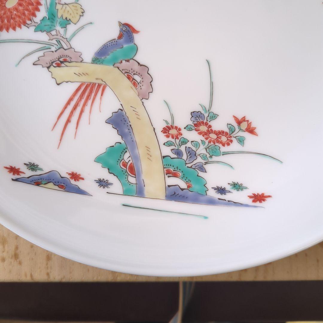 14代柿右衛門 色絵 花鳥額 皿 直径24.3cm　酒井田柿右衛門　木箱