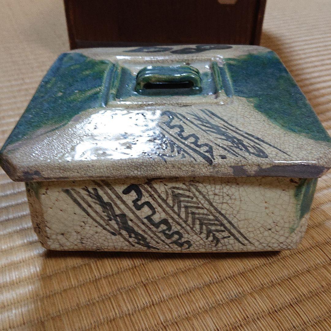 お茶菓子入れ