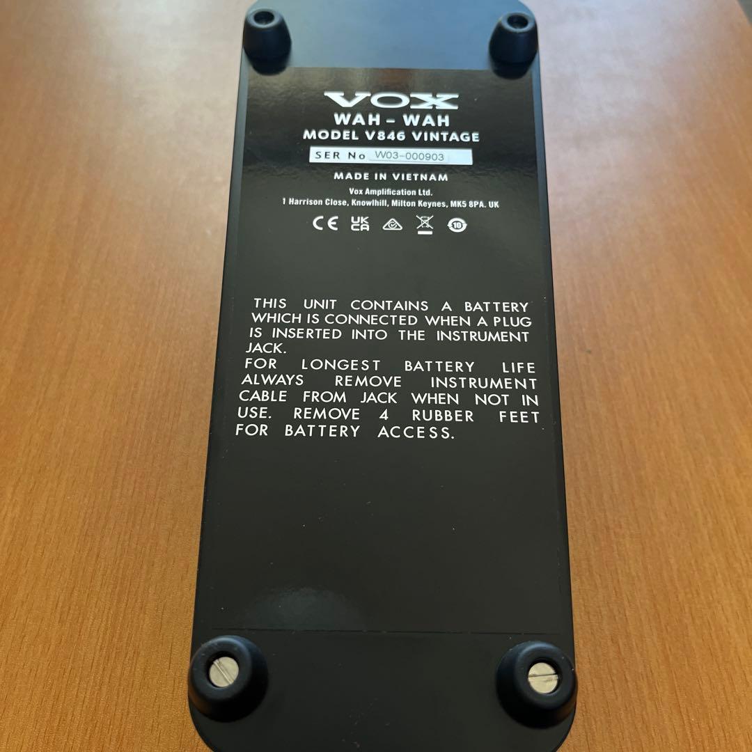 VOX V846 vintage ワウペダル
