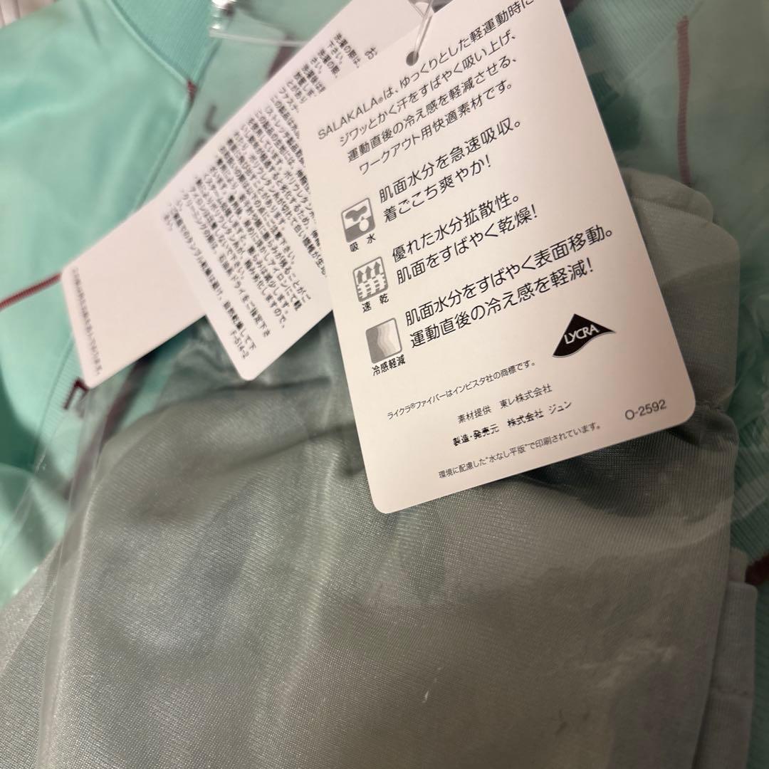 ⭐︎新品 人気Jun&Rope ゴルフミントグリーン ダイヤモンドパターン 旅行