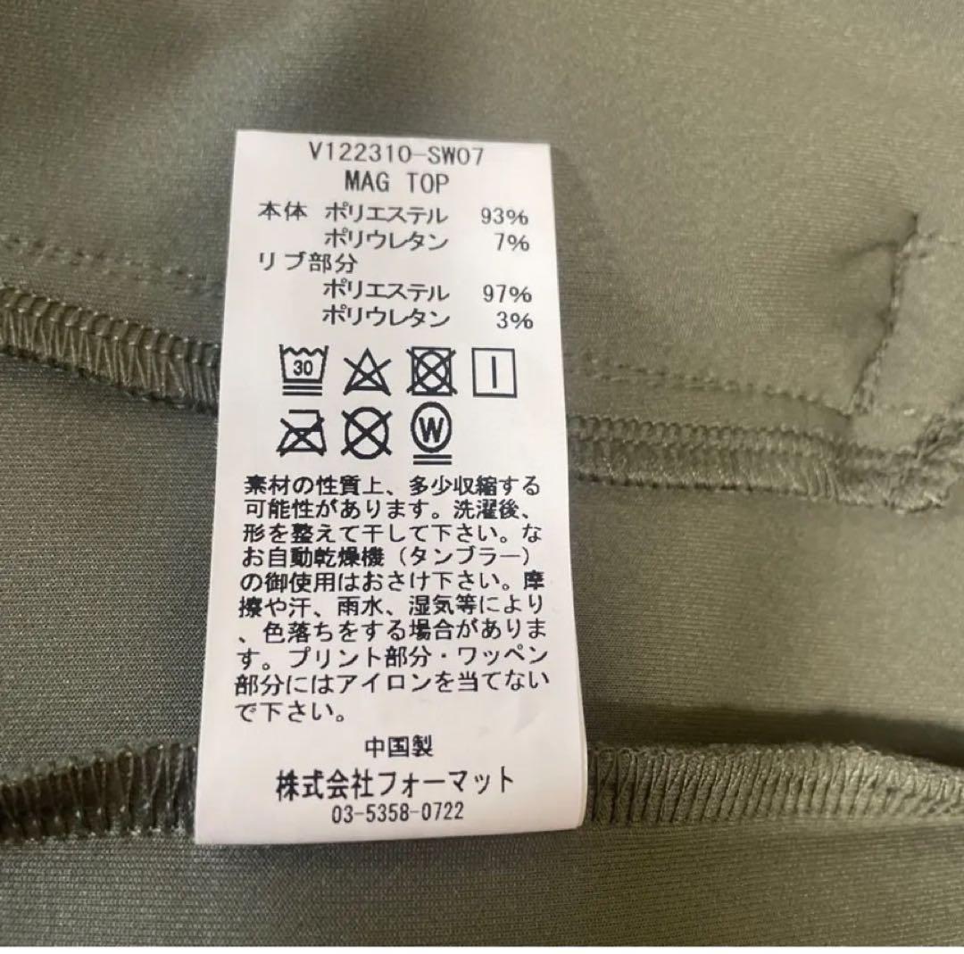 ⭐︎新品未使用⭐︎Ｖ12⭐︎定価27,500円⭐︎zipジャケット⭐︎OLIVE.ＸＬ