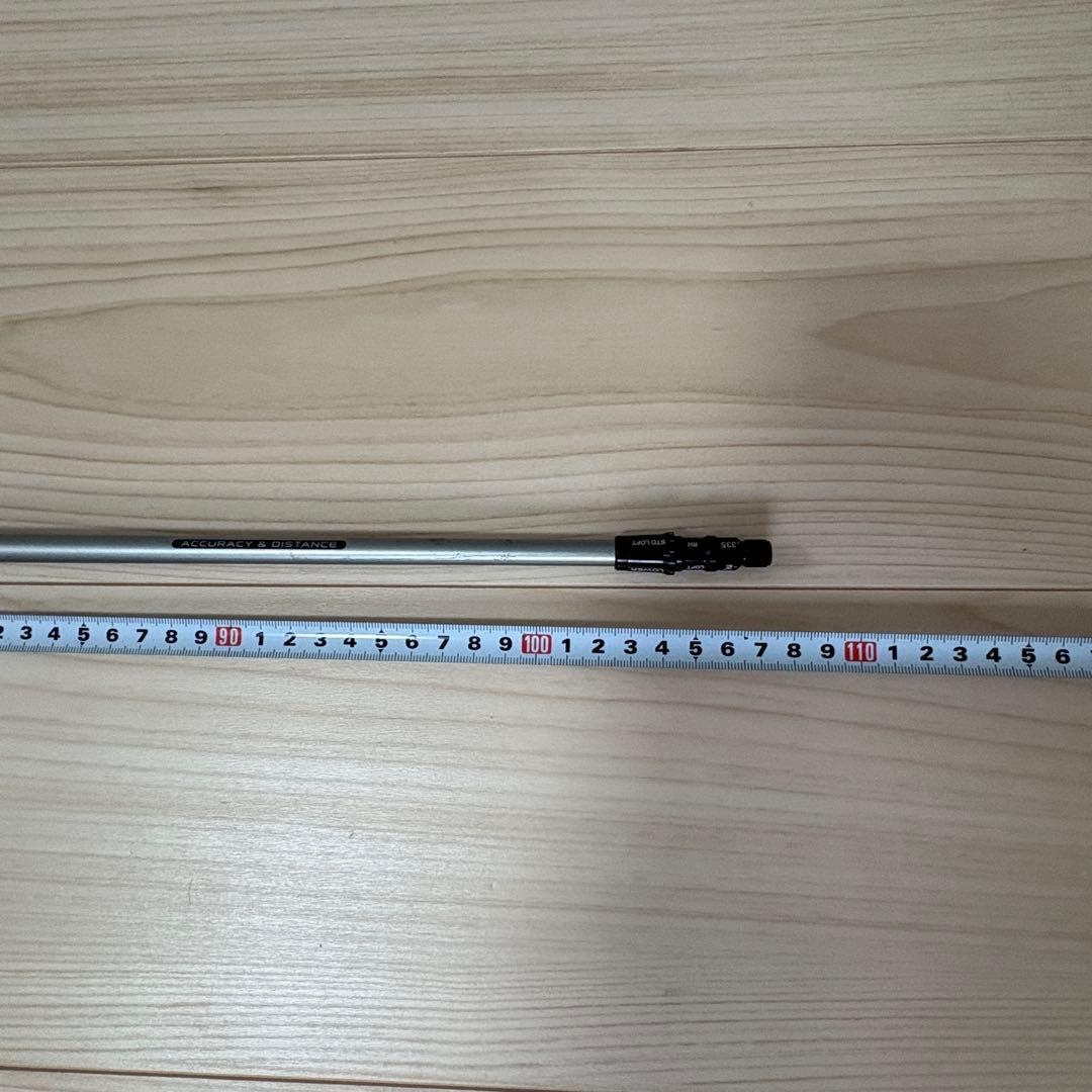 テーラーメイド FW用　メーカーカスタムシャフト TourAD UB 6S
