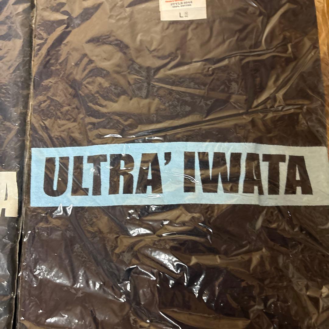 ジュビロ磐田 Tシャツ 3枚セット