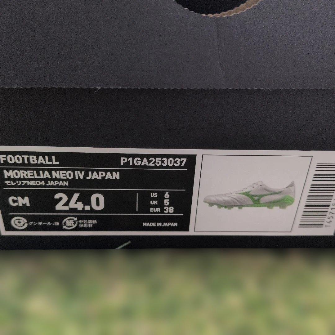 シューズ Mizuno Morelia Neo IV Japan 24.0cm