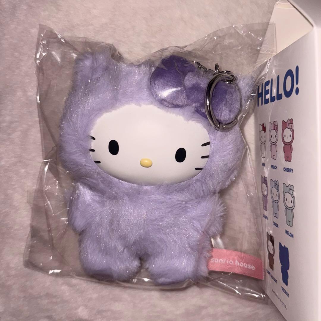 【新品】sanrio house フラッフィー ハローキティ チャーム グレープ
