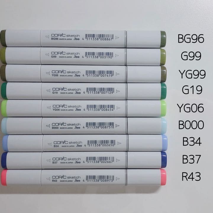 コピックまとめ売り
