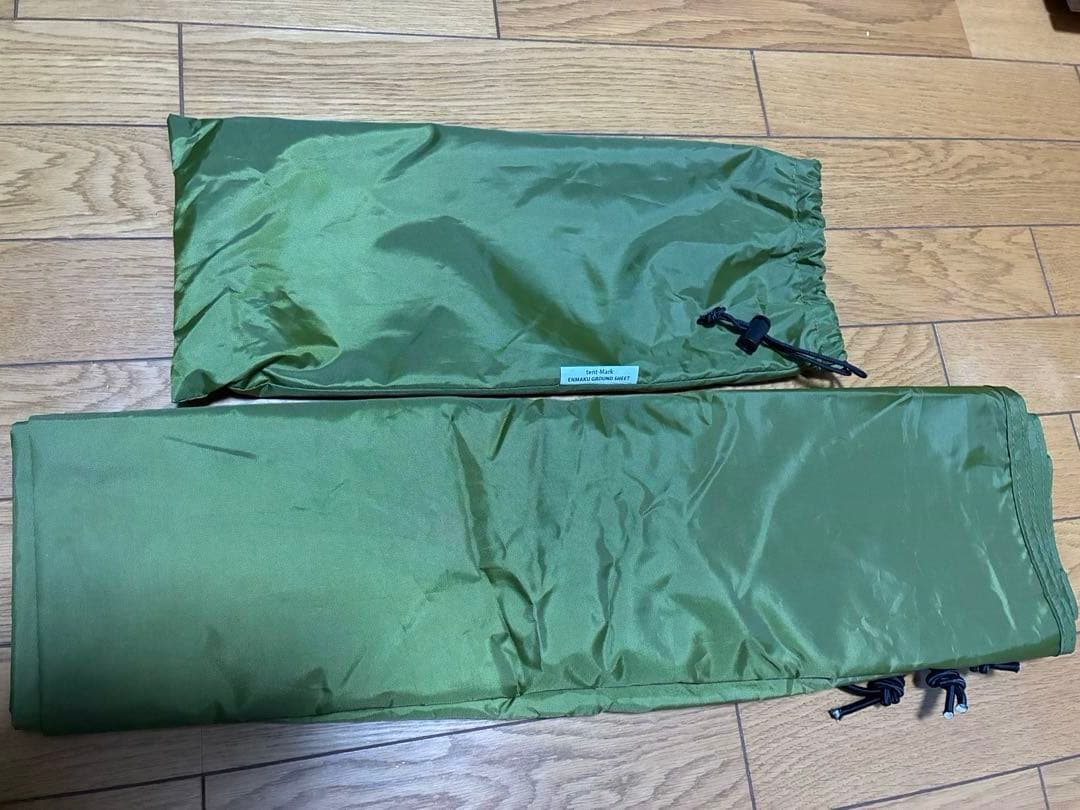 テンマクデザイン炎幕DX ver2 パップテント