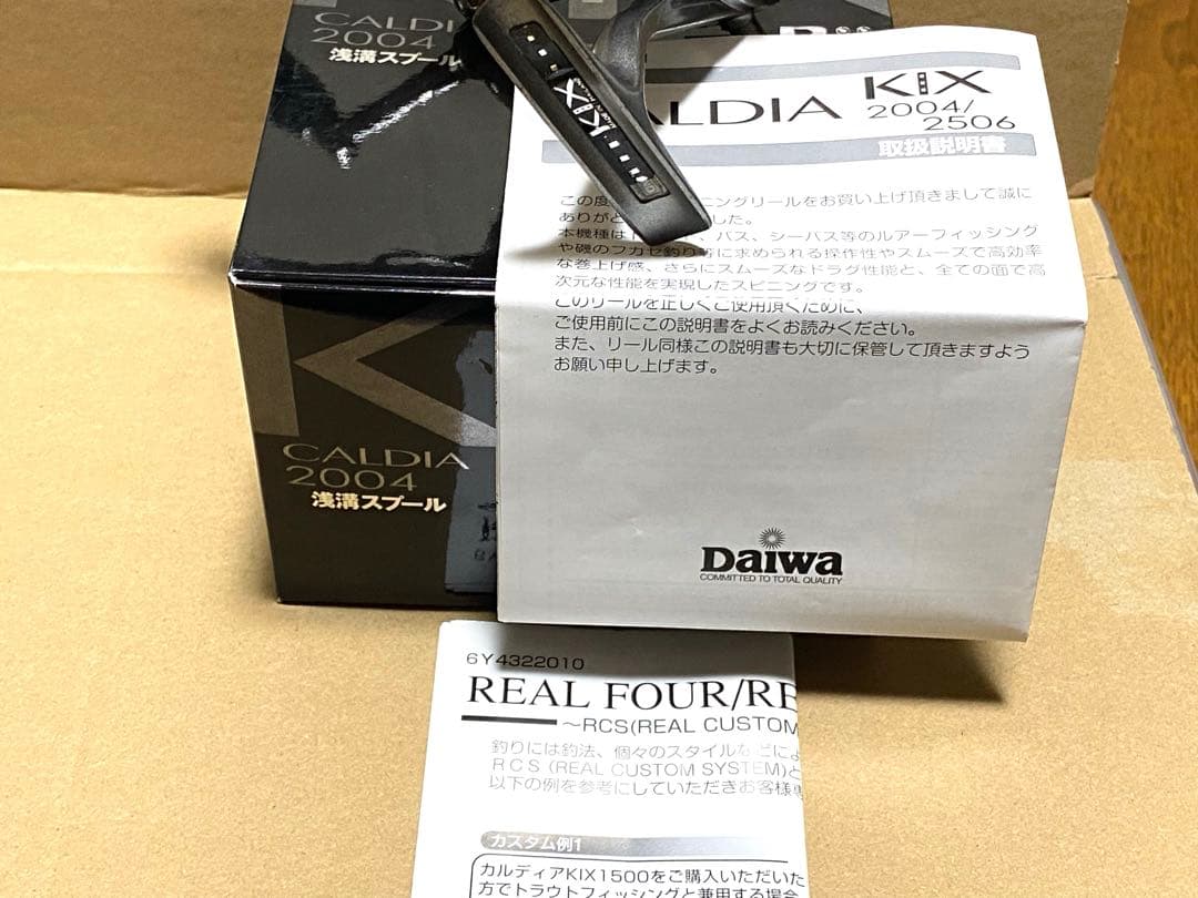 最終値下げ‼️機関良好‼️ダイワ カルディアキックス2004 箱付き
