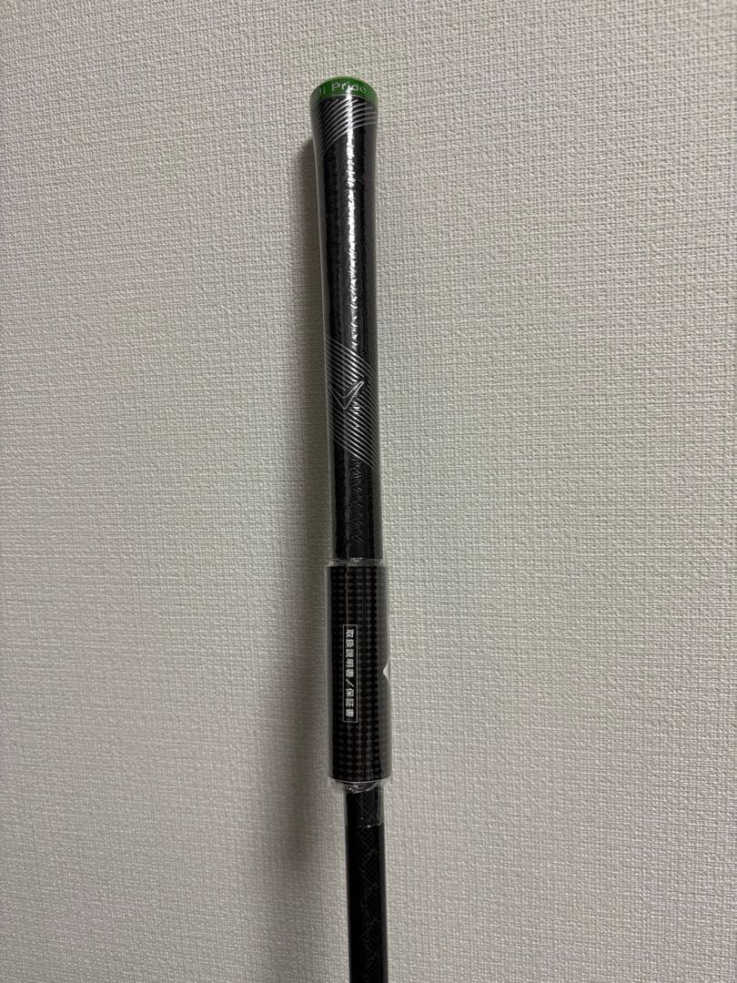 新品未使用　キャロウェイ テンセイ グリーン　60 シャフト フレックスS