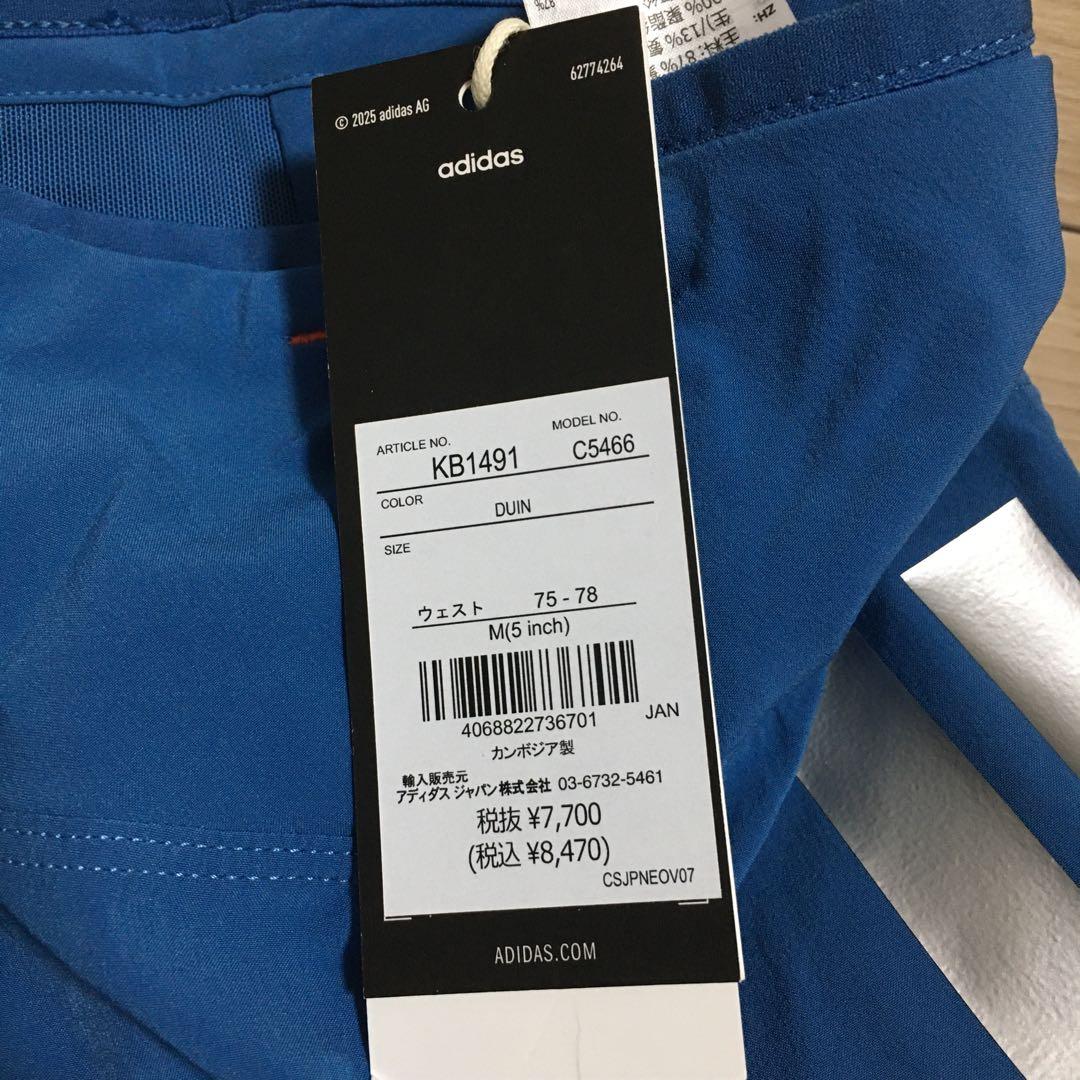 ADIZERO Mサイズ/adidas running/3点セット