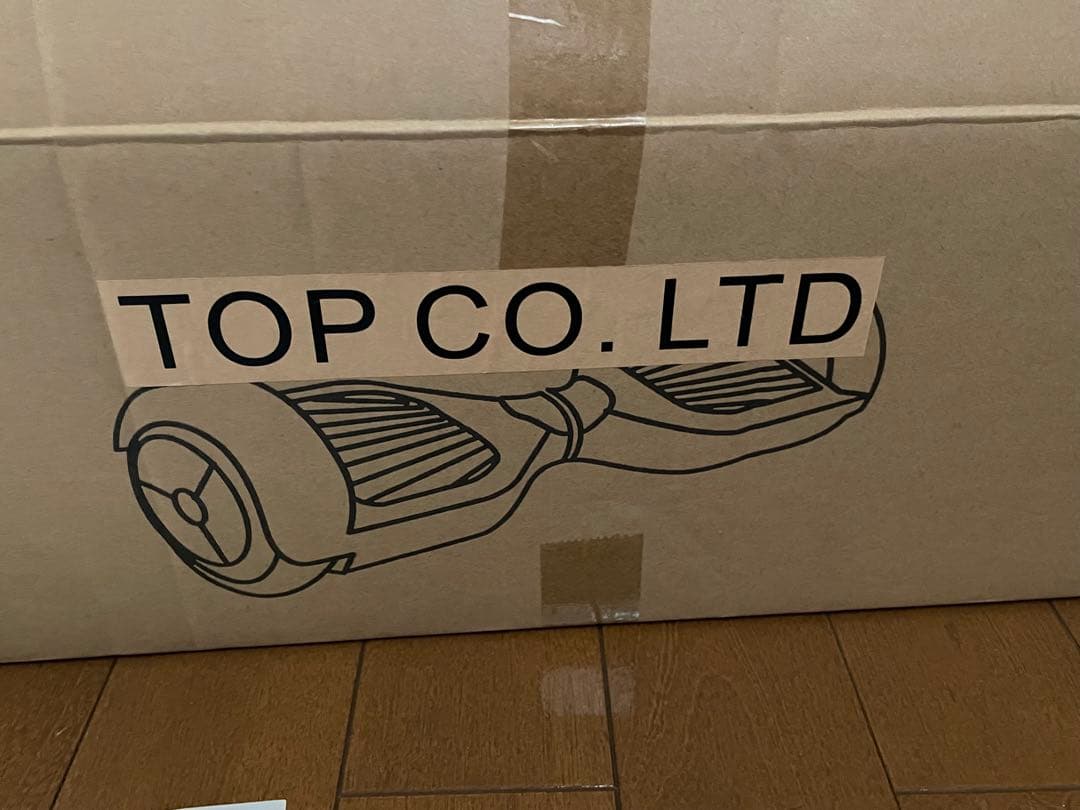 TOP CO. LTD 電動スケートボード 青迷彩