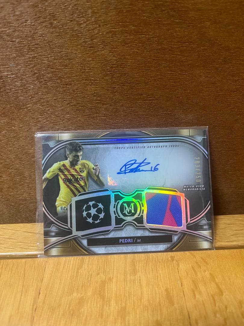 TOPPS ペドリ・クンデ・バルデ　ジャージカード