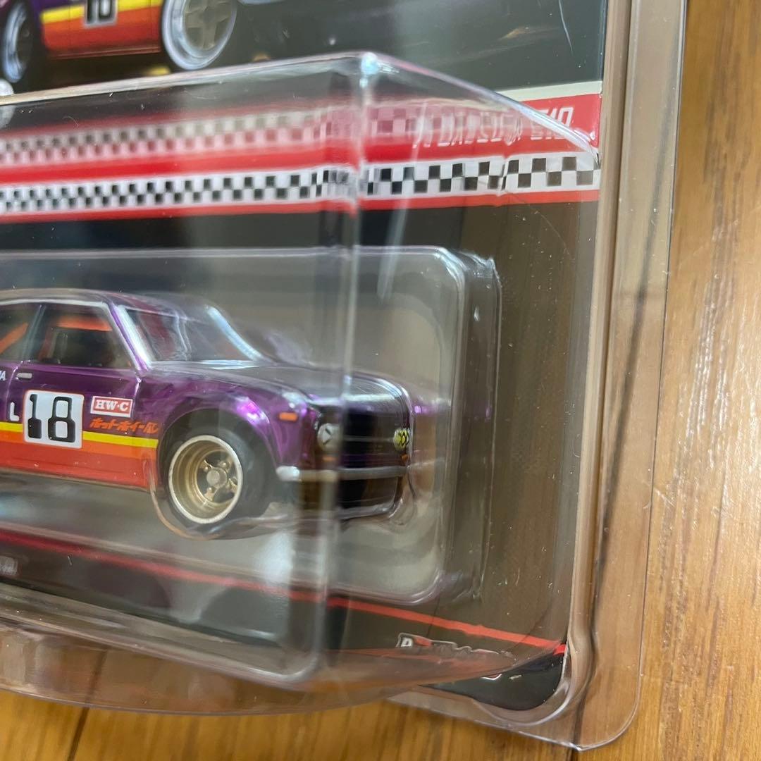 RLC限定 ホットウィール '71 ダットサン 510 ミニカー　新品　未開封