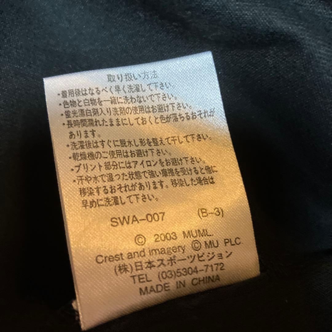 Manchester united Tシャツ デビッド・ベッカム　即購入OK！