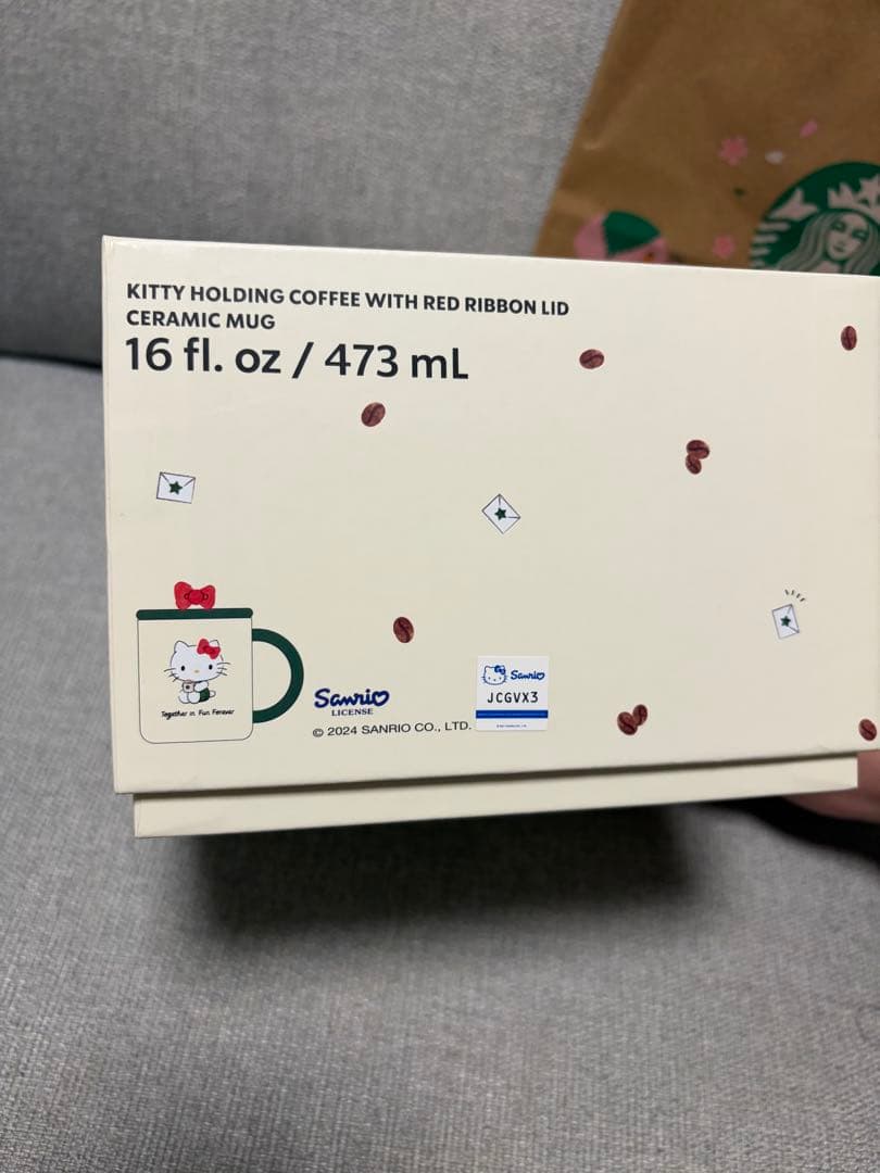【未使用】ハローキティ スターバックス STARBUCKS マグカップ